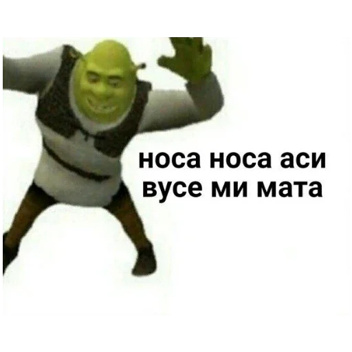 Sticker BolsheStikerovTutStikeryy75 - 1