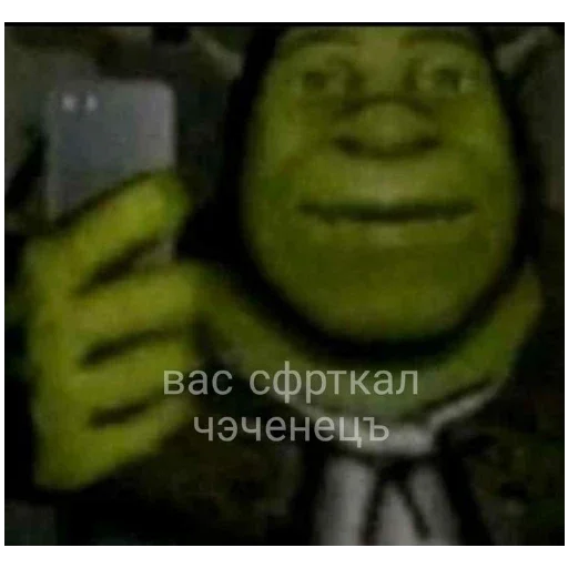 Sticker BolsheStikerovTutStikeryy75 - 1