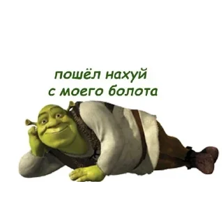 Sticker больше стикеров тут: @stikeryy7 - 2