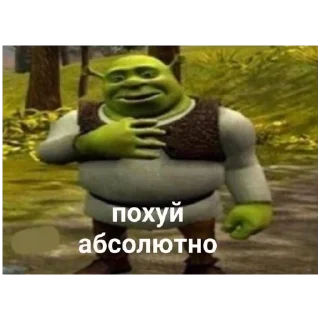 Sticker больше стикеров тут: @stikeryy7 - 11