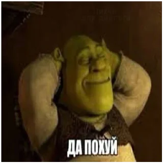 Sticker больше стикеров тут: @stikeryy7 - 8