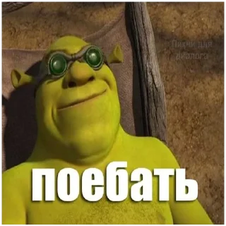 Sticker больше стикеров тут: @stikeryy7 - 1