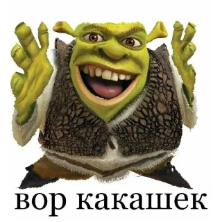 Sticker больше стикеров тут: @stikeryy7 - 10