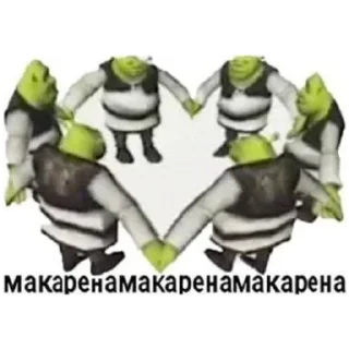 Sticker больше стикеров тут: @stikeryy7 - 6