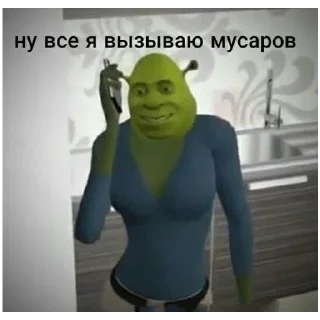 Sticker больше стикеров тут: @stikeryy7 - 9