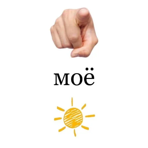 Стикер BolsheStikerovTutStikeryy7531 - 1