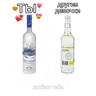 Стикер больше стикеров тут: @stikeryy7 - 4