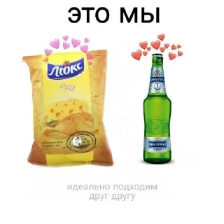 Стикер больше стикеров тут: @stikeryy7 - 0