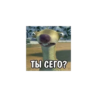 Sticker больше стикеров тут: @stikeryy7 - 0