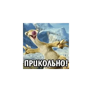 Sticker больше стикеров тут: @stikeryy7 - 9