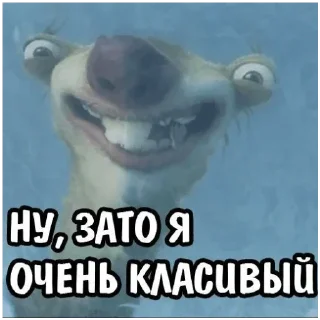 Sticker больше стикеров тут: @stikeryy7 - 5