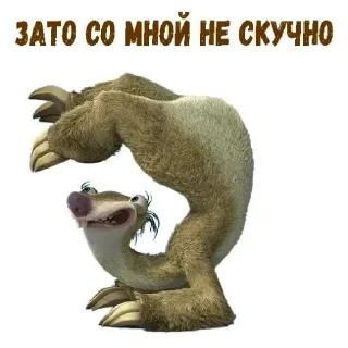 Sticker больше стикеров тут: @stikeryy7 - 1