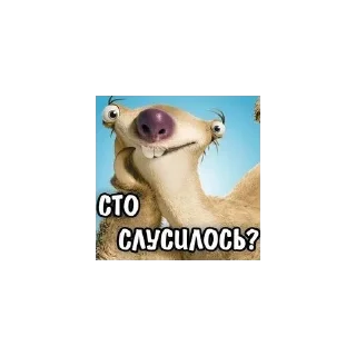 Sticker больше стикеров тут: @stikeryy7 - 7