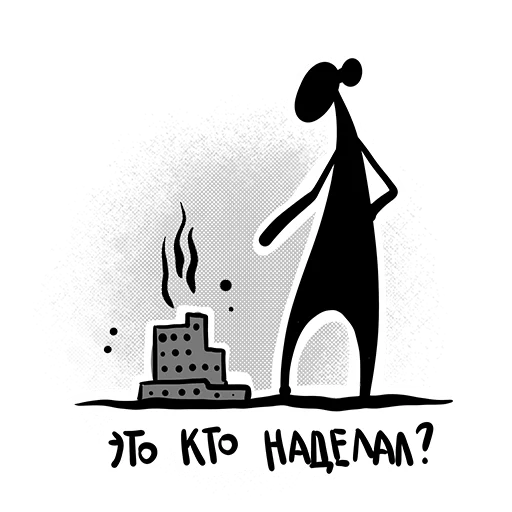 Стикер Больше, чем коробка - 4