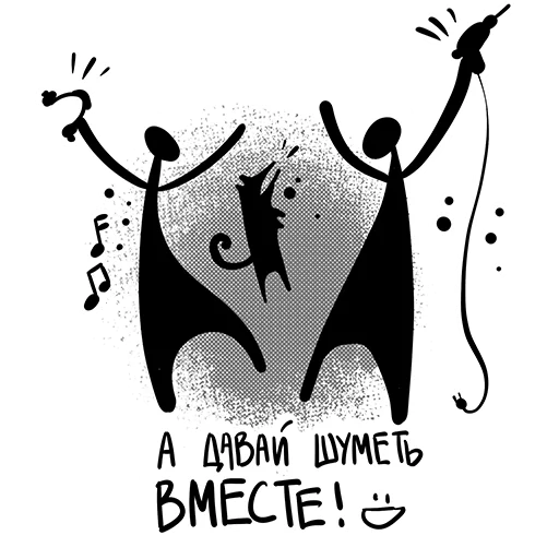 Стикер Больше, чем коробка - 2