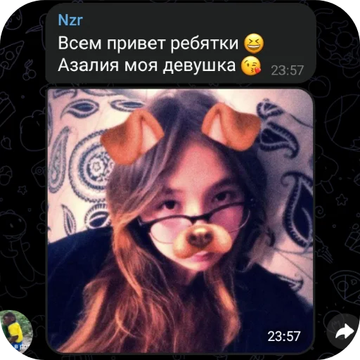 человеческое лицо скриншот улыбаться