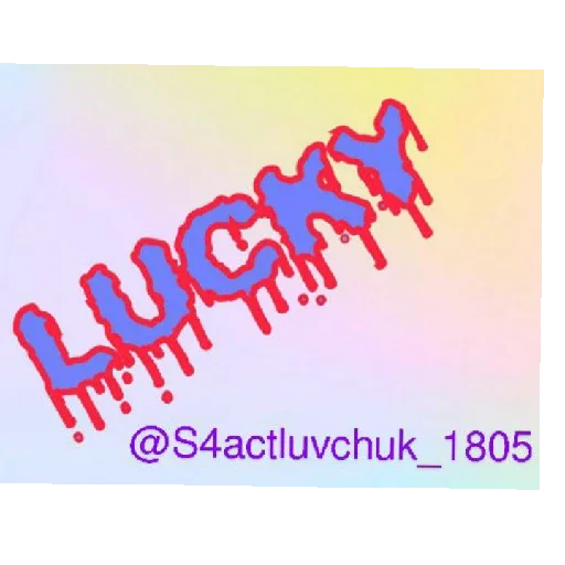 Большой босс - 