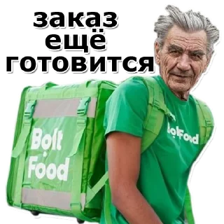 Стикер Bolt Courier (Rus) - 0