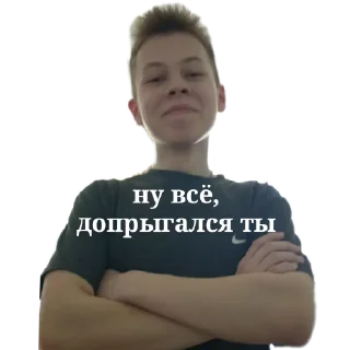 Стикер болванчики из мини пикарни - 10