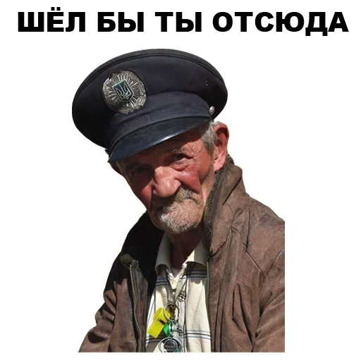 human face clothing human beard