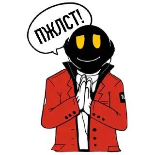 Стикер Voyage @stickersb2b - 4