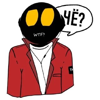 Стикер Voyage @stickersb2b - 9