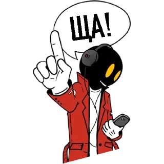 Стикер Voyage @stickersb2b - 5