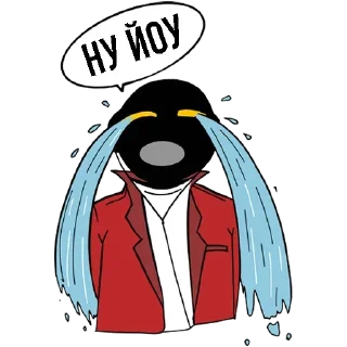 Стикер Voyage @stickersb2b - 3