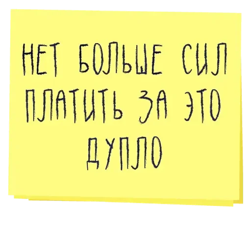 Sticker Bonbon003 - 1