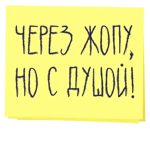 Sticker Bonbon003 - 1