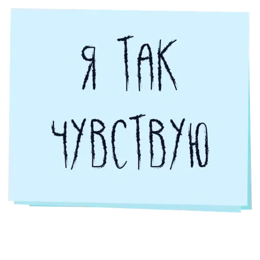 Sticker Bonbon003 - 1