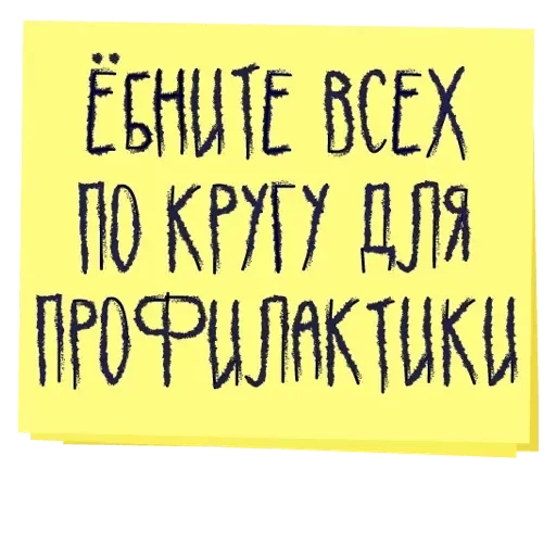 Sticker Bonbon003 - 1