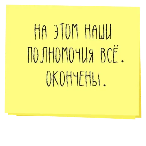 Sticker Bonbon003 - 1