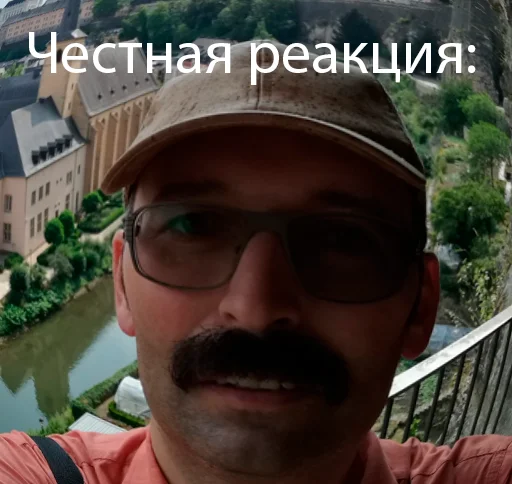 Стикер Bondovich - 1