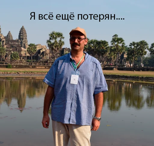 Стикер Bondovich - 1