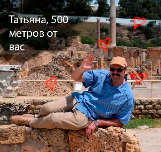 Sticker Бондович - 3