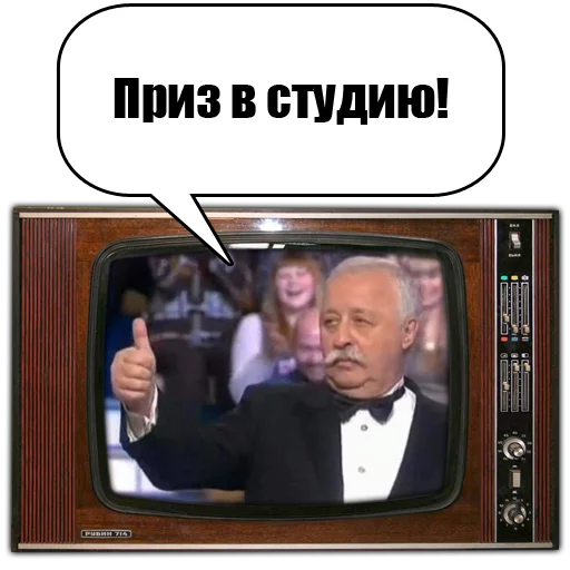 Sticker Bones_Cnst - 1