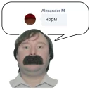 Стикер Bones - 4