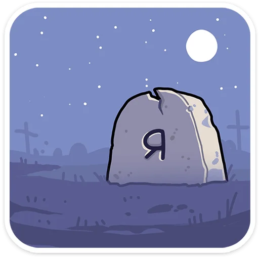 Стикер Бони @Nyasticks - 10