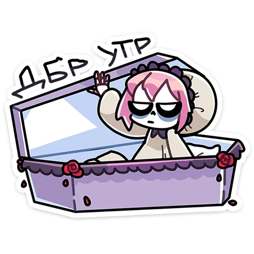 Стикер Бони @Nyasticks - 0