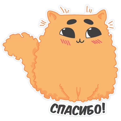 Sticker Бонифаций - 11