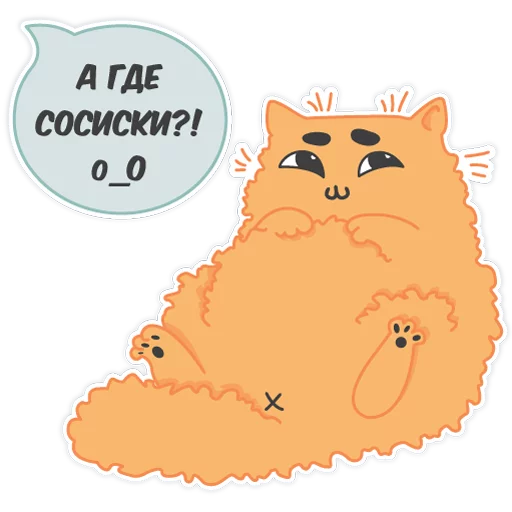 Sticker Бонифаций - 1