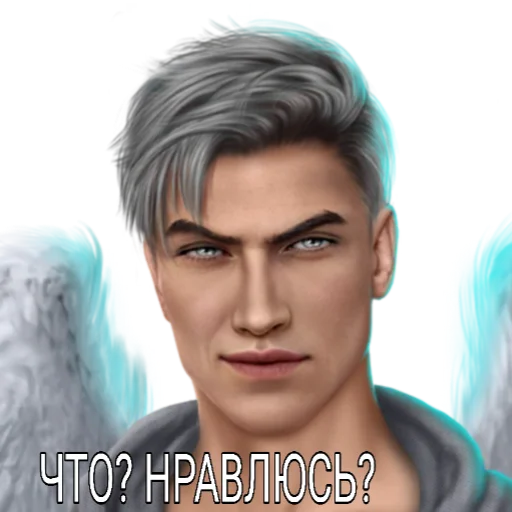 человеческое лицо скриншот бровь