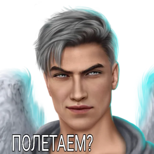 человеческое лицо скриншот ресница