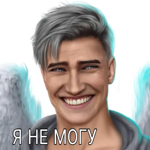 человеческое лицо улыбаться скриншот