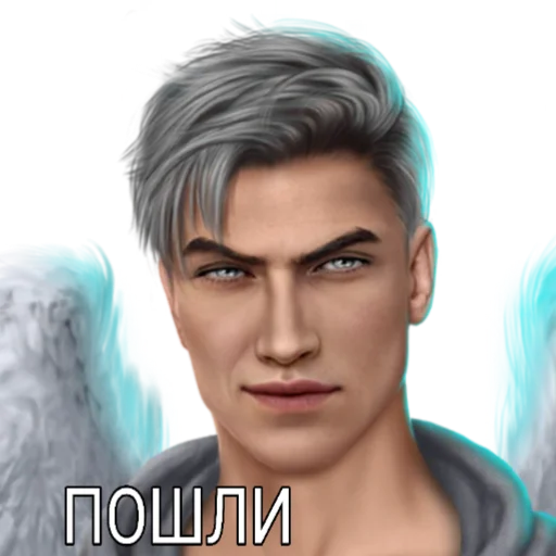 человеческое лицо скриншот ресница