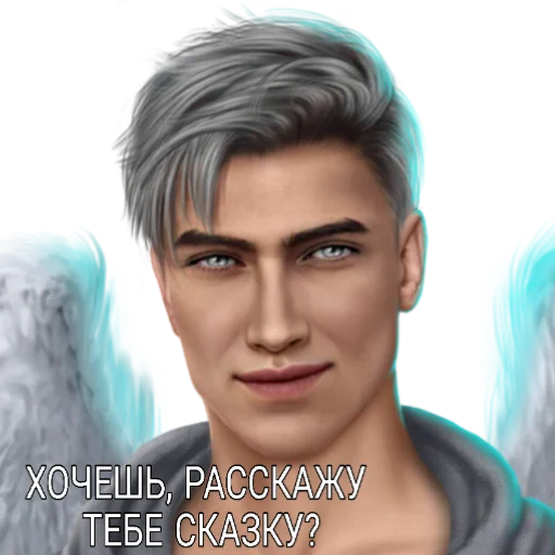 человеческое лицо скриншот ресница