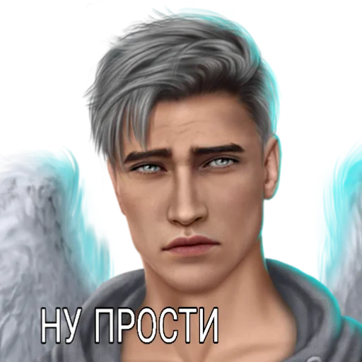 человеческое лицо скриншот бровь