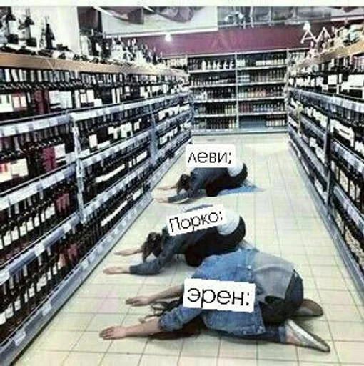 Стикер мхмхмемхмхме :: @fStikBot - 11