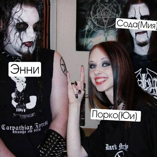 Стикер мхмхмемхмхме :: @fStikBot - 7